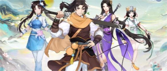 《仙剑奇侠传：新的开始》白河镇宝箱获得方法_《仙剑奇侠传：新的开始》白河镇宝箱怎么获得