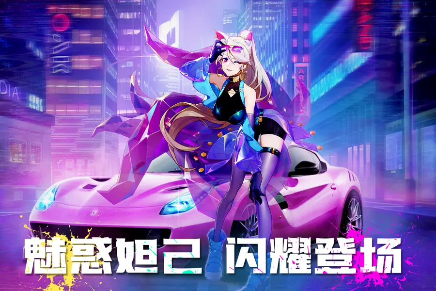 双生幻想满v无限钻石