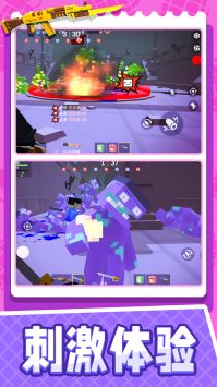 小小疯狂枪王安卓下载2024