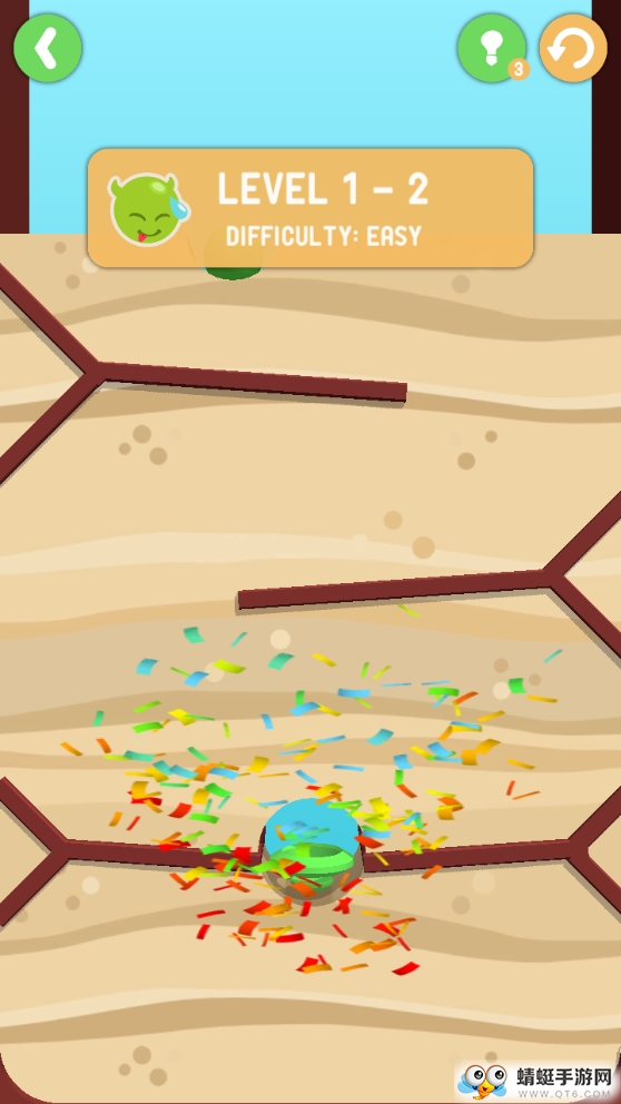 挖它手机免费下载