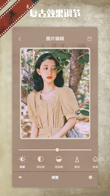 1998相机2024安卓下载