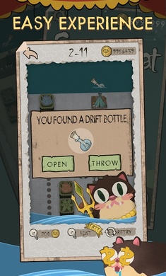 好奇的猫免费下载