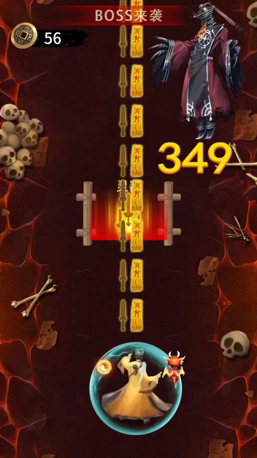 小小仙途最新安卓下载