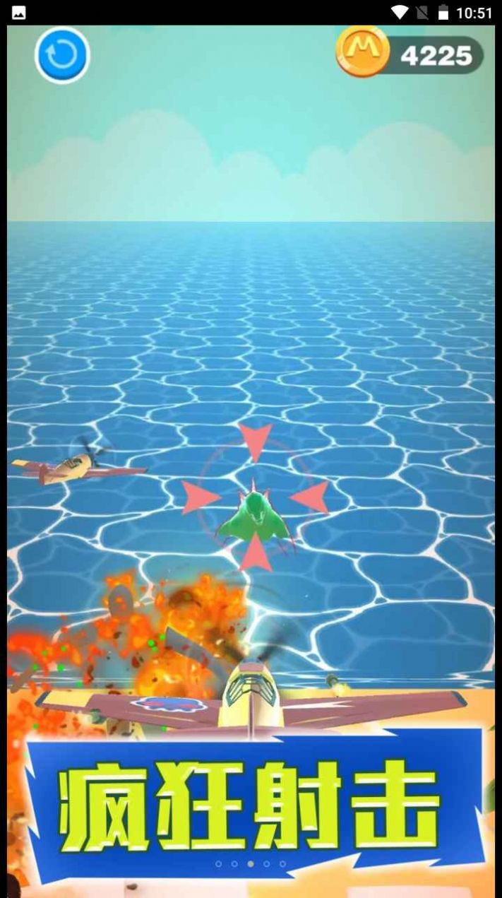 王牌老特工安卓版下载2024