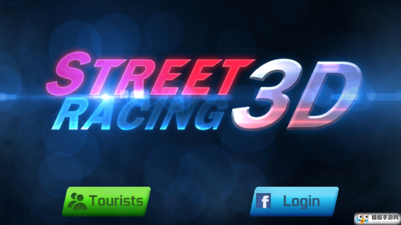 街头赛车下载安装ios版
