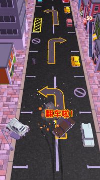 真实停车模拟器最新下载免费版