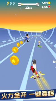 极限巅峰漂移最新版下载