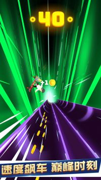 极限巅峰漂移最新版下载