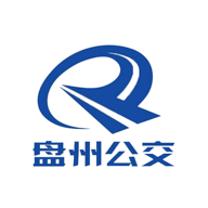 盘州公交2024版本下载