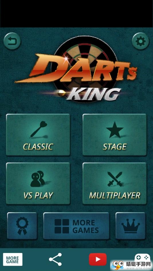 飞鏢王苹果版免费版