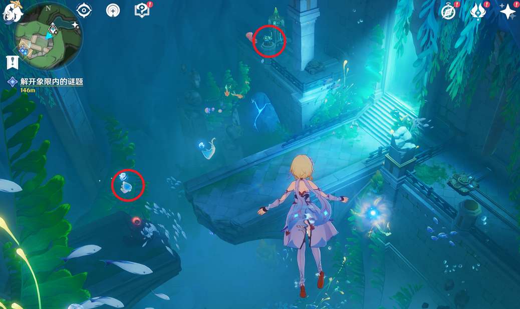 《原神》丘比特的爱人任务解密攻略