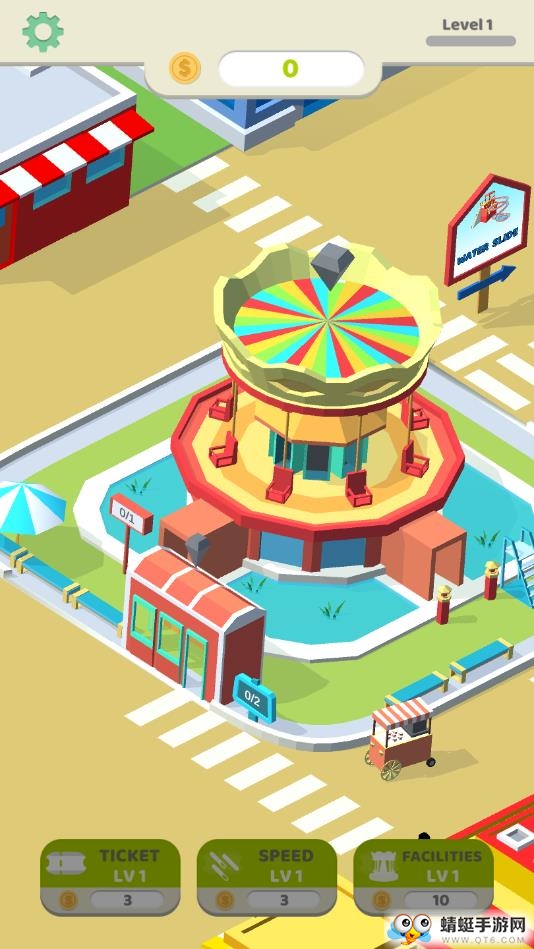 我的游乐园下载免费版