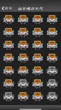 90坦克联机2024版最新下载