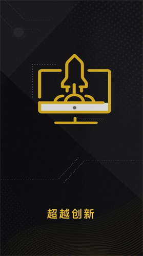 TauCoin金牛交易所下载安装2023版本