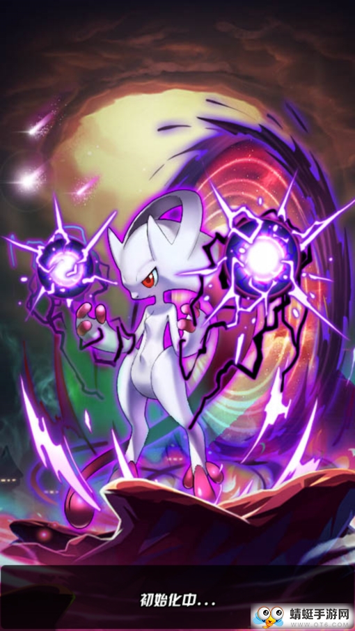 神奇宝贝之训练师手机版ios版