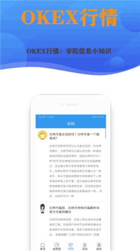 比特现金挖矿app2023安卓最新下载
