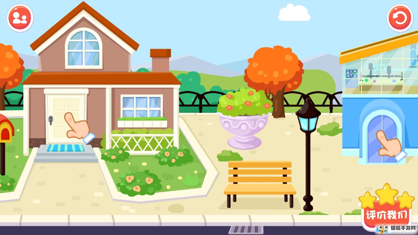 天才宝宝电力科学苹果免费版