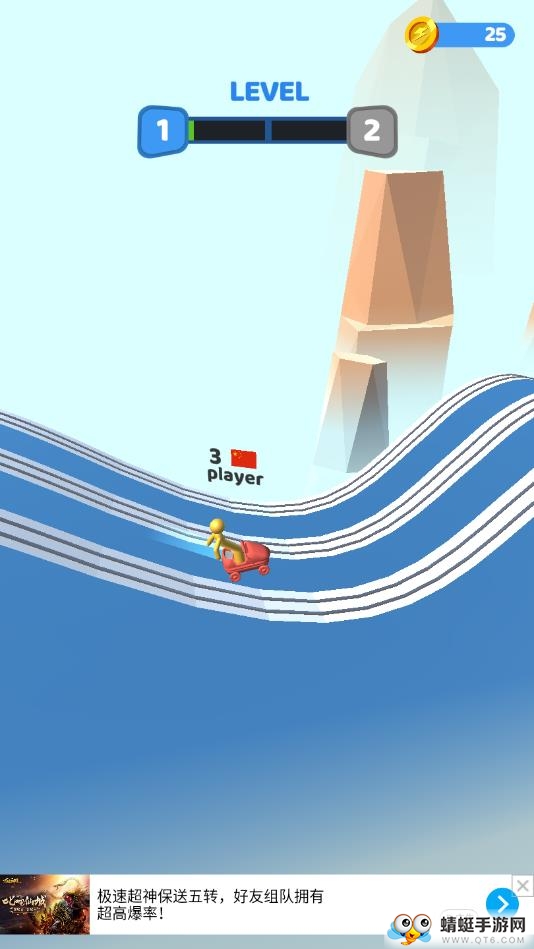 疯狂迷你飞车ios下载手机版