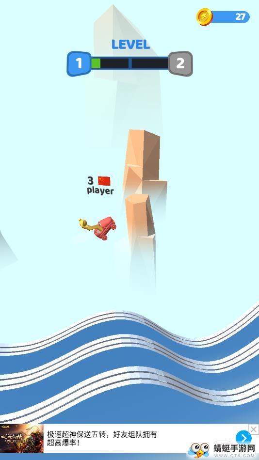 疯狂迷你飞车ios下载手机版