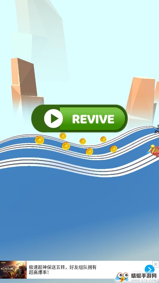 疯狂迷你飞车ios下载手机版