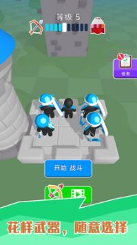 勇士别嚣张安卓2024最新版