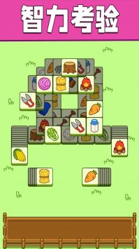 全民一起来挑战最新安卓2024下载