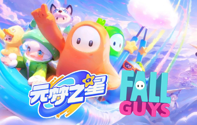 《元梦之星》预创角活动玩法介绍_《元梦之星》预创角活动怎么玩