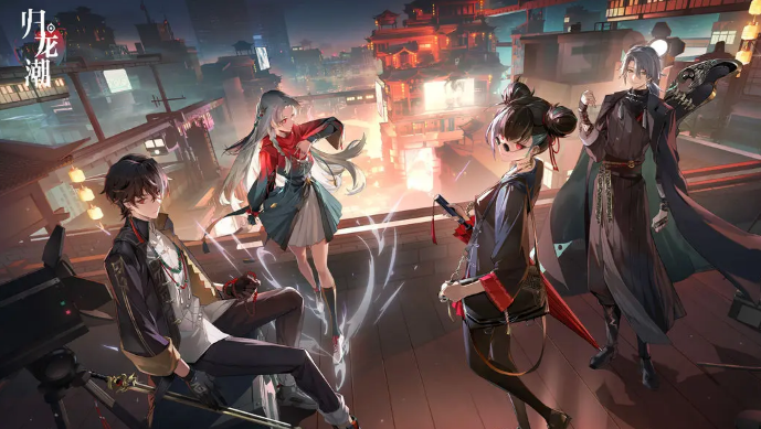 归龙潮隐藏道具如何得到_归龙潮隐藏道具得到方法