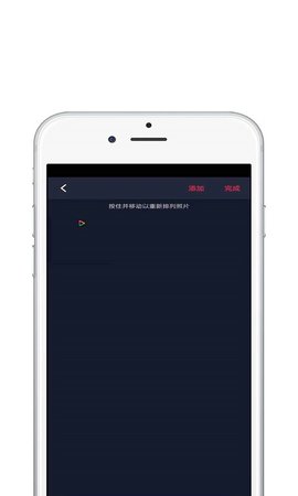 大片视频编辑app专业版