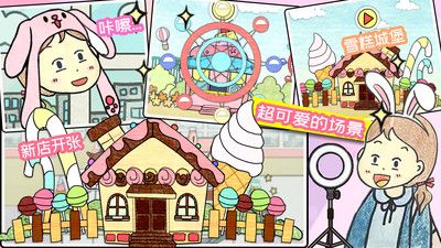 芭比雪糕店安卓2024下载