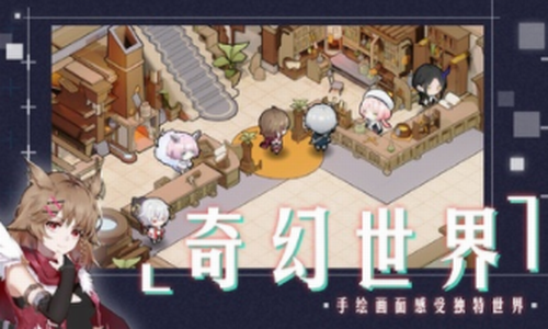 时灵星辰愚者下载2024版本