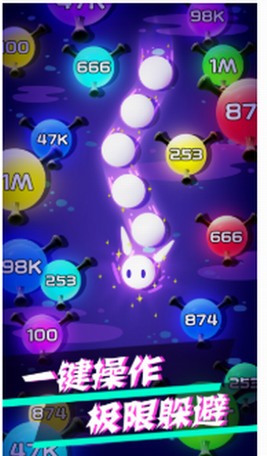 病毒大作战B计划app最新版