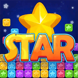 经典星星消消乐下载安装2024版