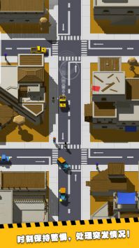 疯狂路口安卓版最新版