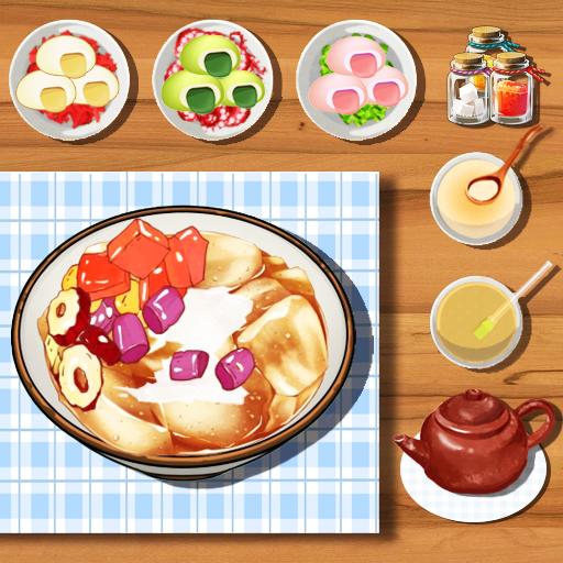 夏日麻薯丸子安卓版最新版