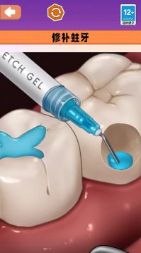 沉浸式采耳修脚下载2024版本