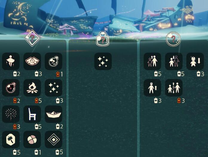 光遇手游12.27免费魔法在哪