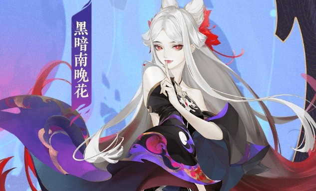 红玄传我自为道手游人物有哪些_我自为道手游全人物介绍