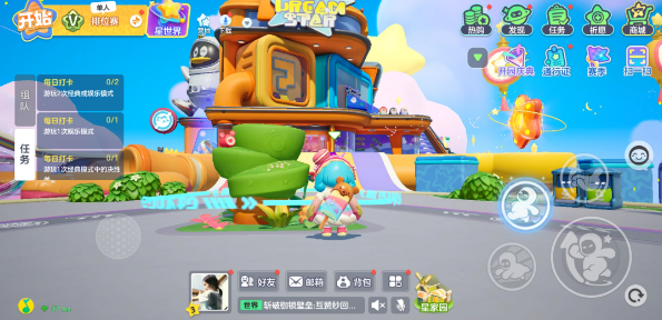 元梦之星占卜方法_元梦之星怎么占卜