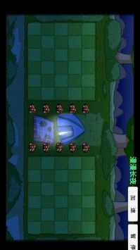 植物僵尸大冒险最新版本