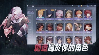 黑色幸存者RE下载安装安卓版