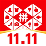 拼多多app下载安装2023版