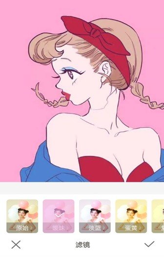 美颜嗨拍照相机最新下载2024版