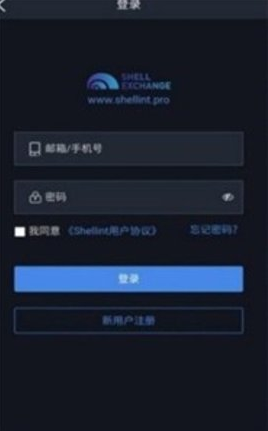 lbank交易所2023最新版下载