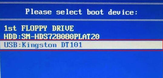 精英主板U盘启动设置教程