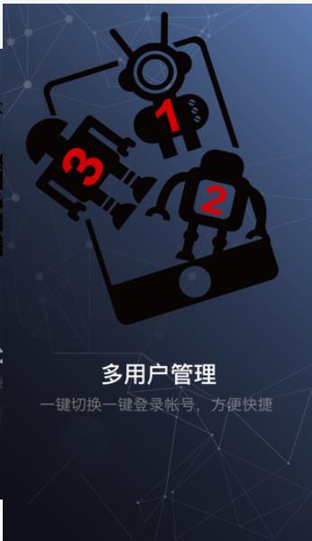 gate.io苹果怎么下载