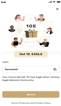 鹰网币app最新安卓版本