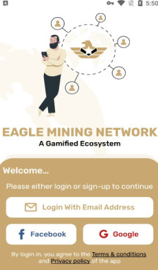 鹰网币app最新安卓版本