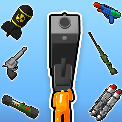 射击之星最新下载2024