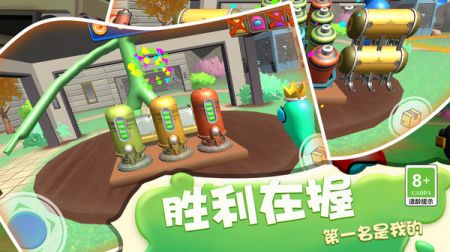 密室大逃亡下载app